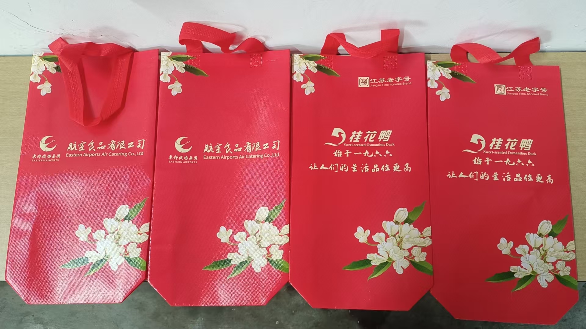 端午濃情，首單飄香！攜手東航天祿，大客戶部漂亮地打響了市場(chǎng)“開(kāi)門紅”！