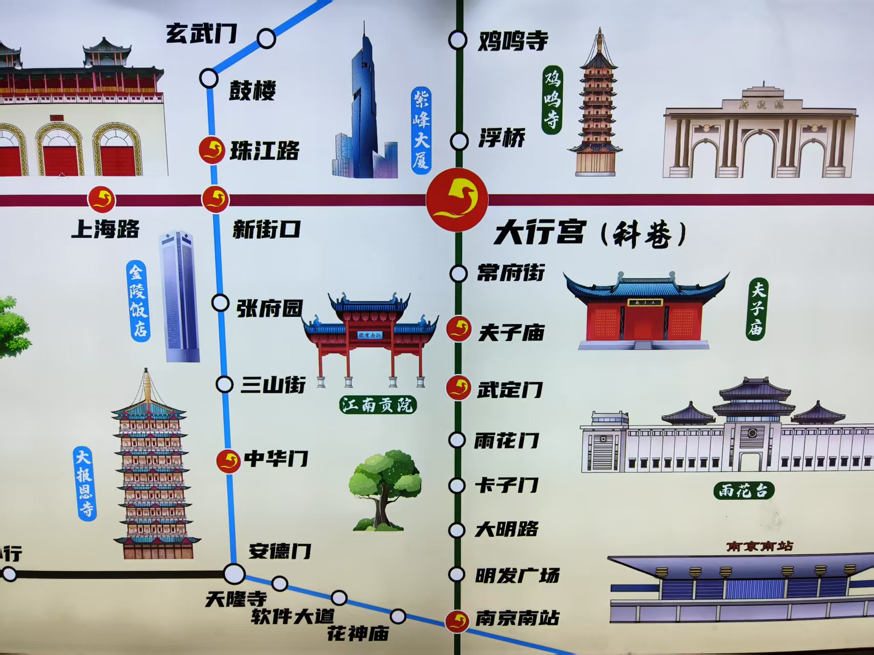 科巷桂花鴨門店春節(jié)假期持續(xù)火爆 日銷售額超4萬元