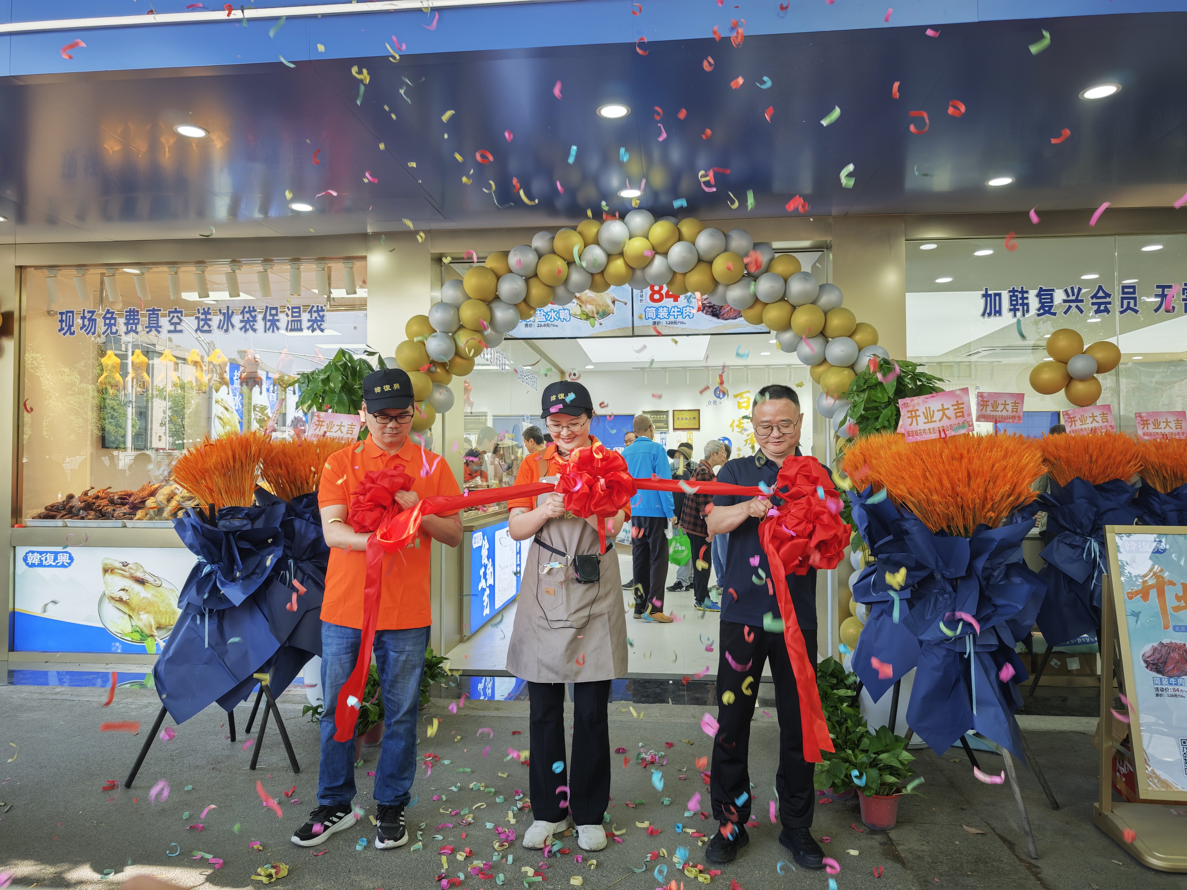 韓復(fù)興南湖店煥新回歸！百年老字號的煙火新生！