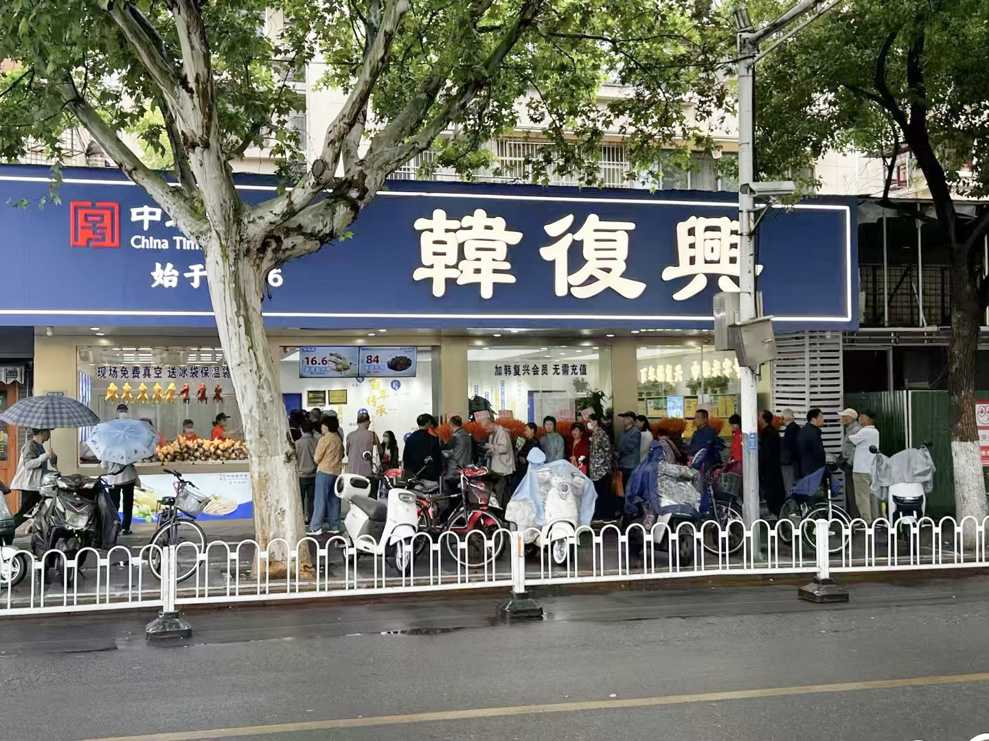 這個(gè)"五一"，南湖韓復(fù)興門店火了