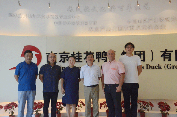 荷蘭PMJ公司訪問桂花鴨集團(tuán)