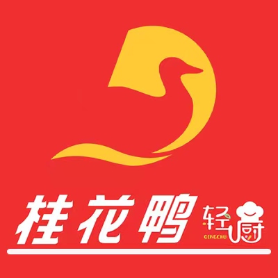 中華路